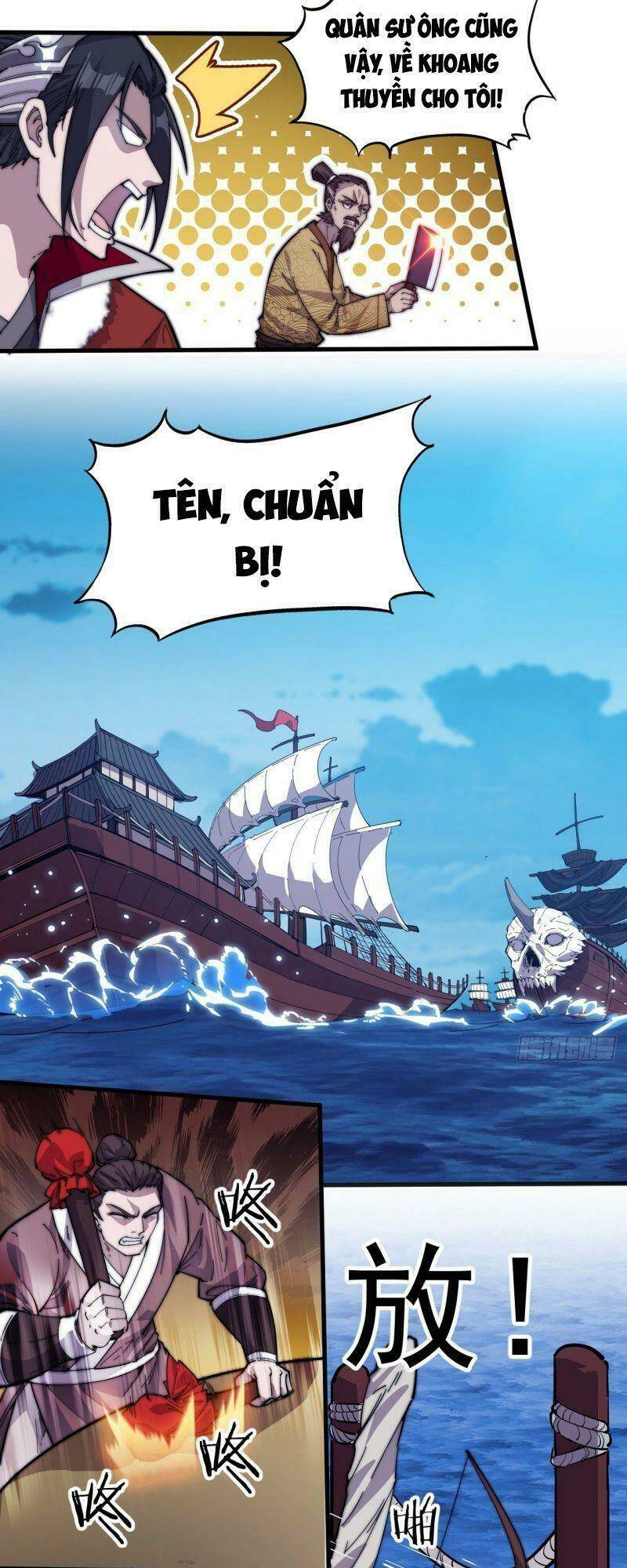 Chương 95 - Trang 7