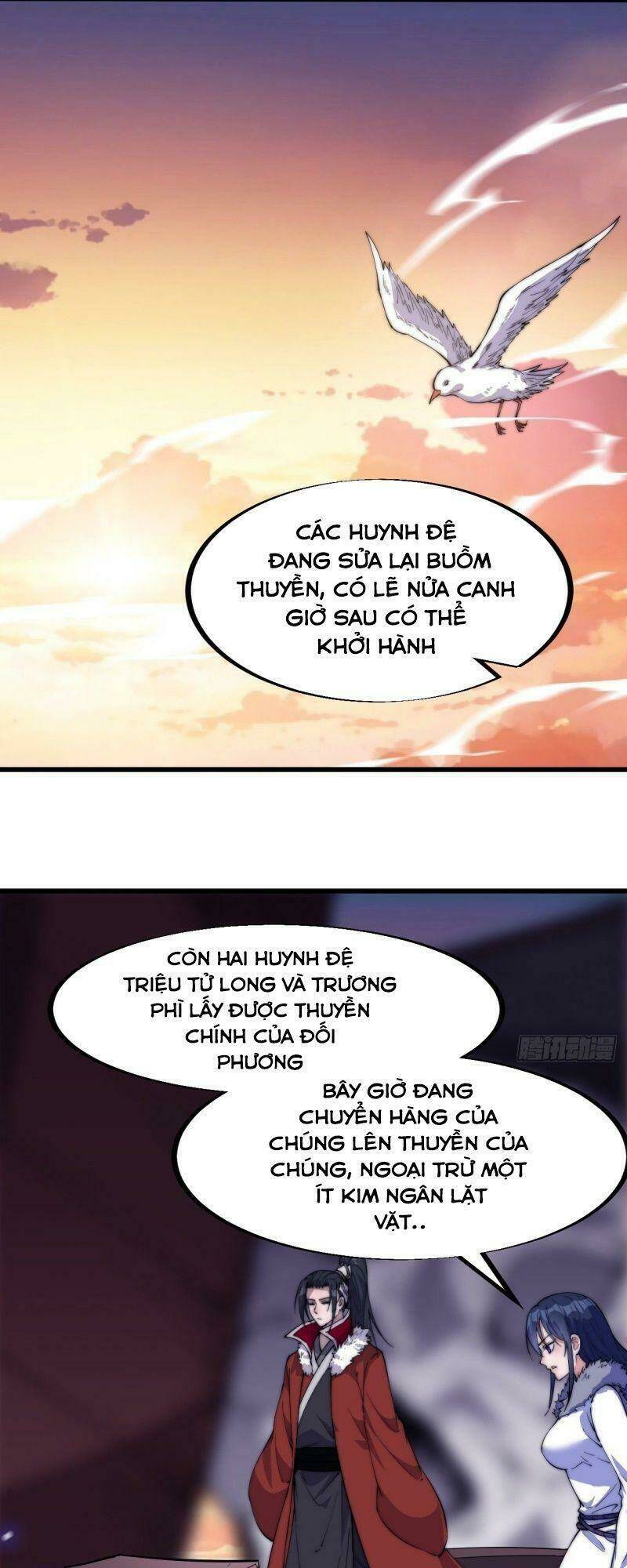 Chương 96 - Trang 7