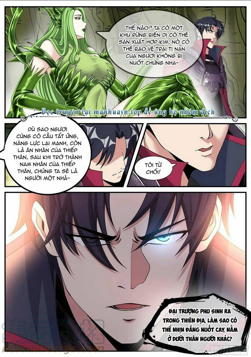 Trang 2