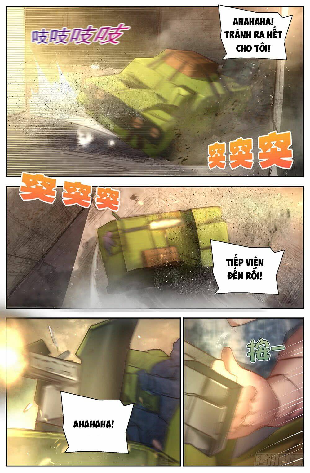Chương 12.4 - Trang 4
