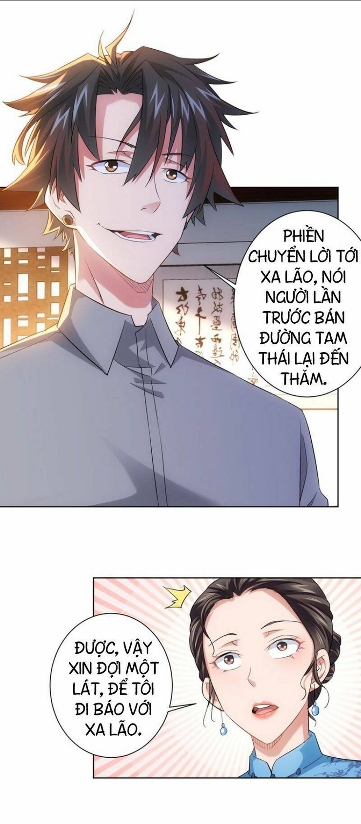 Chương 21 - Trang 4