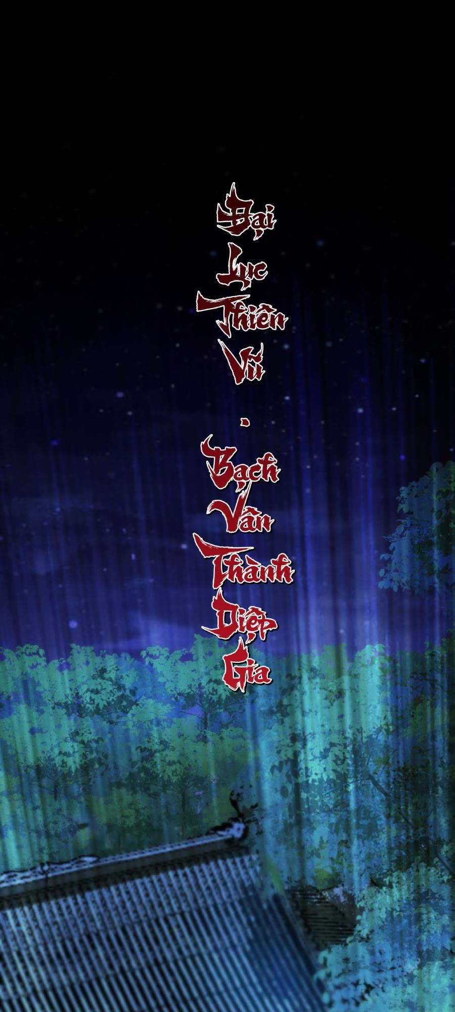 Chương 1 - Trang 1