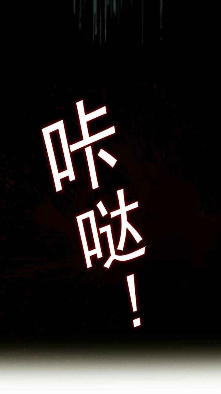 Chương 1 - Trang 17