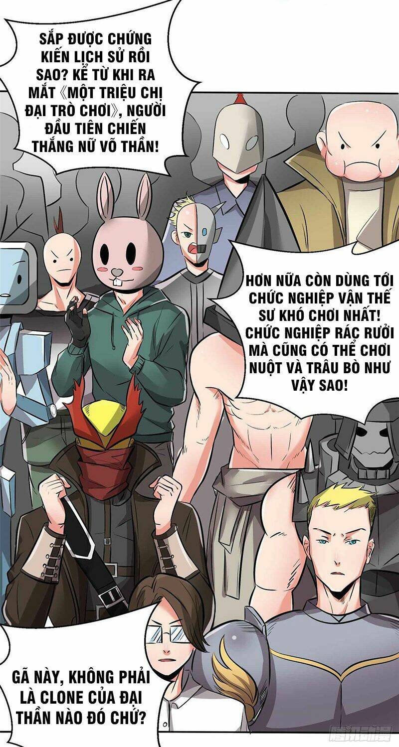 Chương 1 - Trang 6