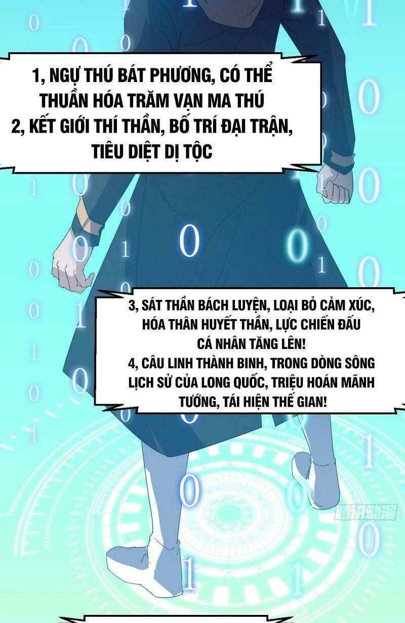 Chương 1 - Trang 38