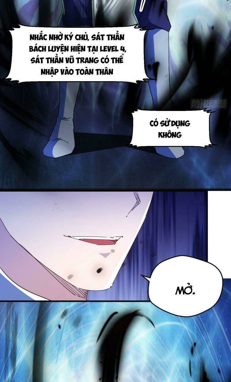 Chương 17 - Trang 3