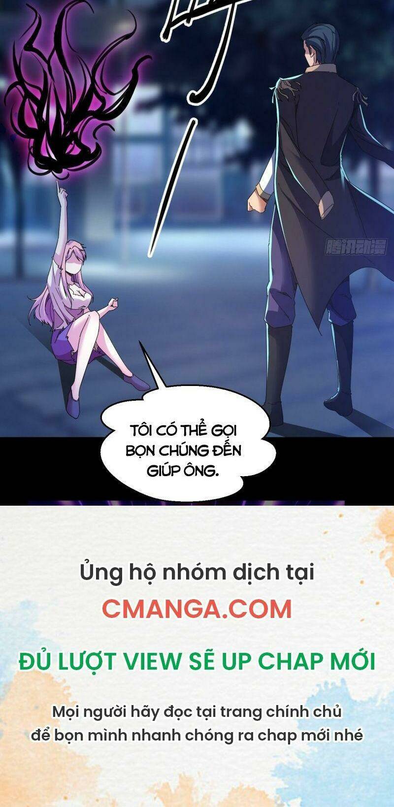 Chương 25 - Trang 17