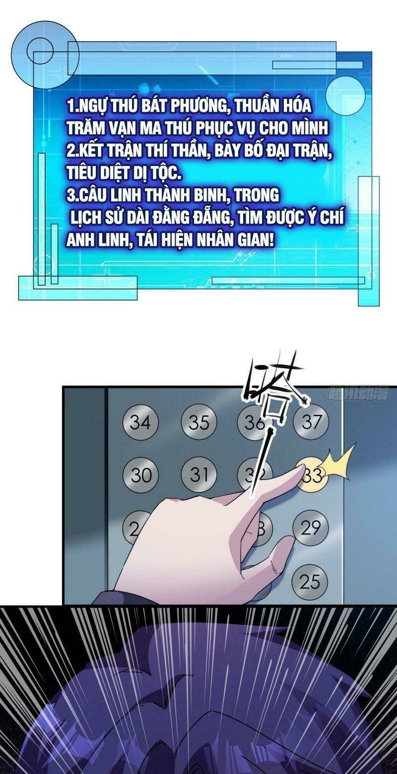 Chương 27 - Trang 35