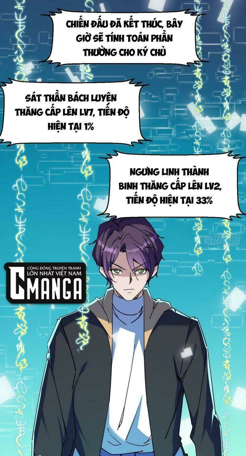 Chương 38 - Trang 15