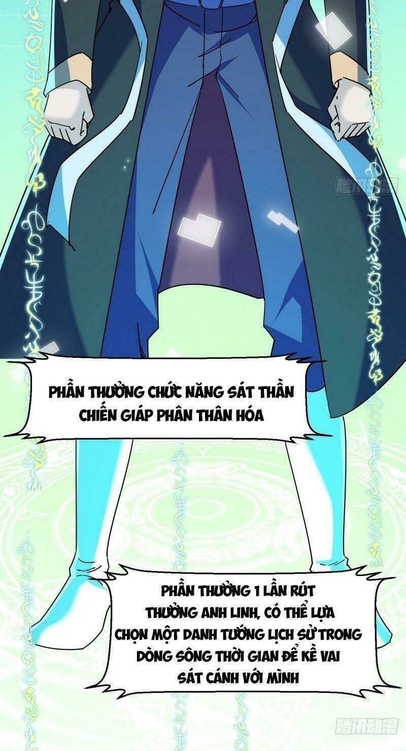 Chương 38 - Trang 16