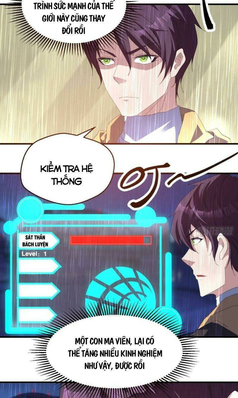 Chương 6 - Trang 7