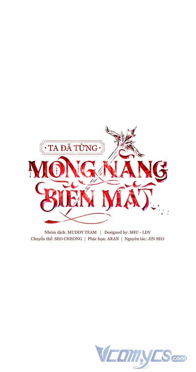Chương 34 - Trang 17