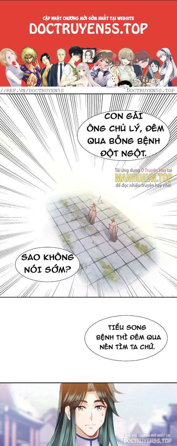 Trang 0