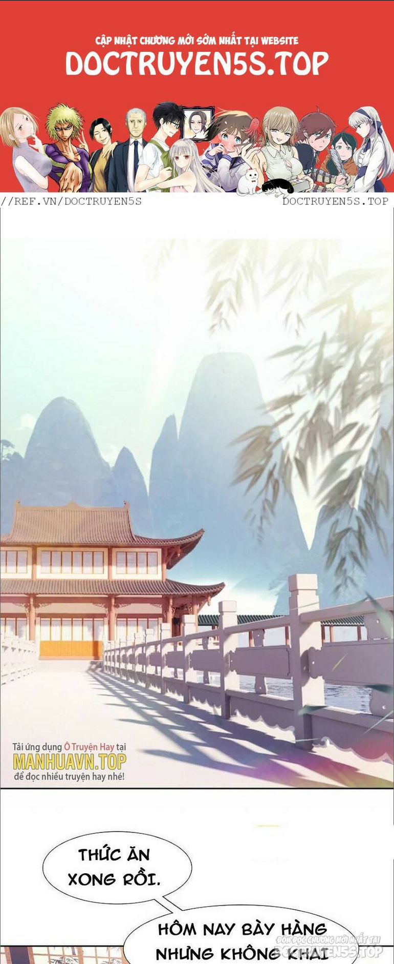 Trang 0