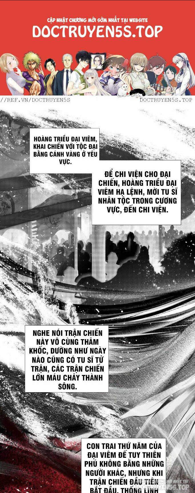 Trang 0