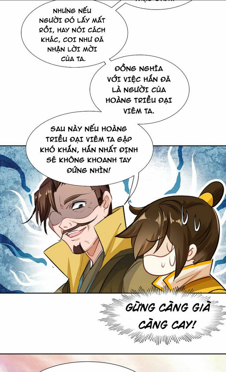Trang 17