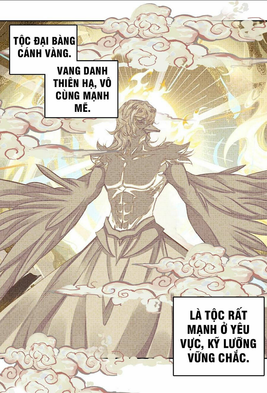 Trang 0