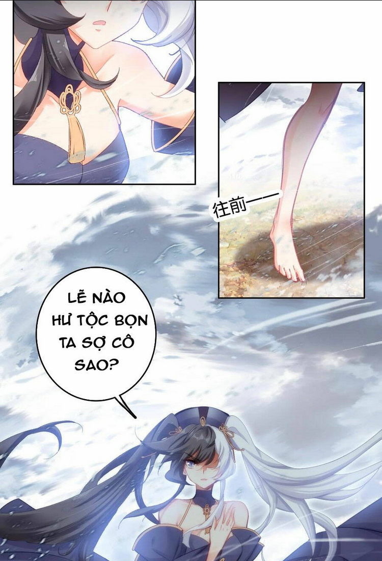 Trang 7