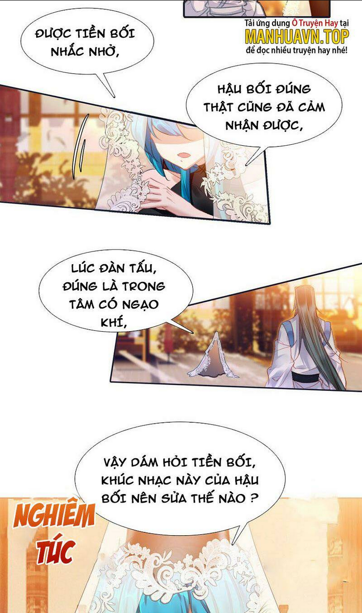 Trang 12