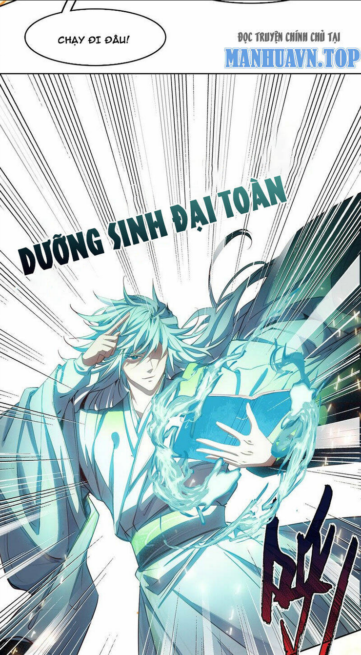 Trang 22