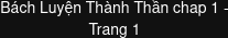 Trang 35