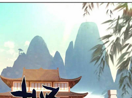 Trang 47