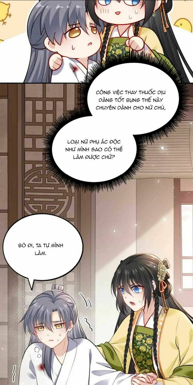 Trang 32