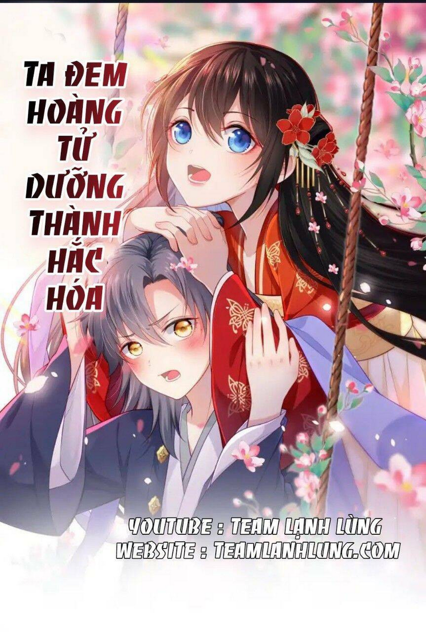 Trang 0