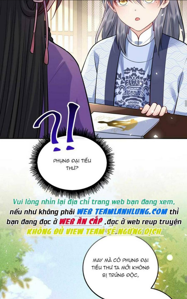 Trang 34