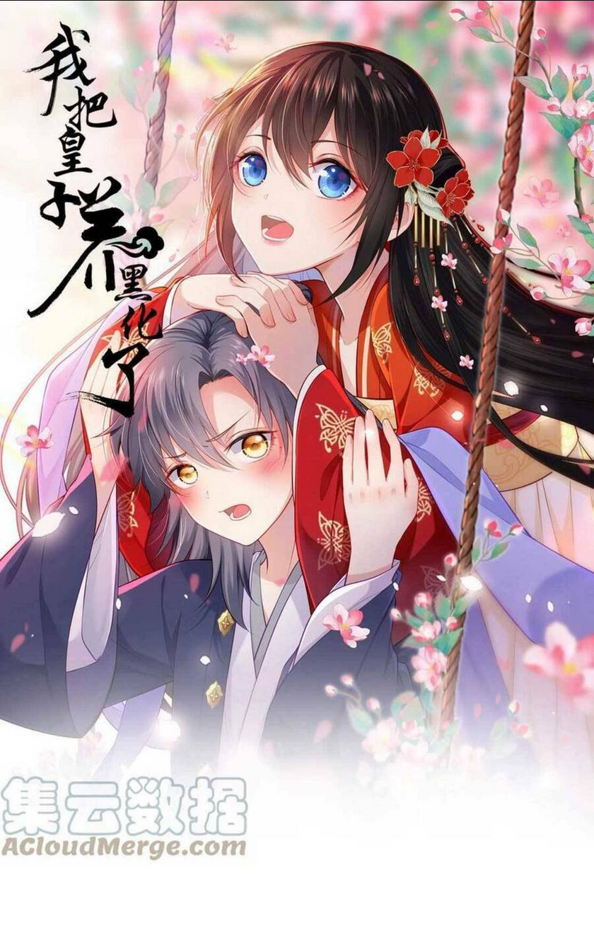 Trang 1