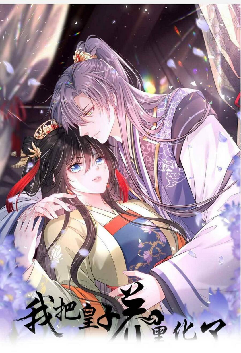 Trang 1
