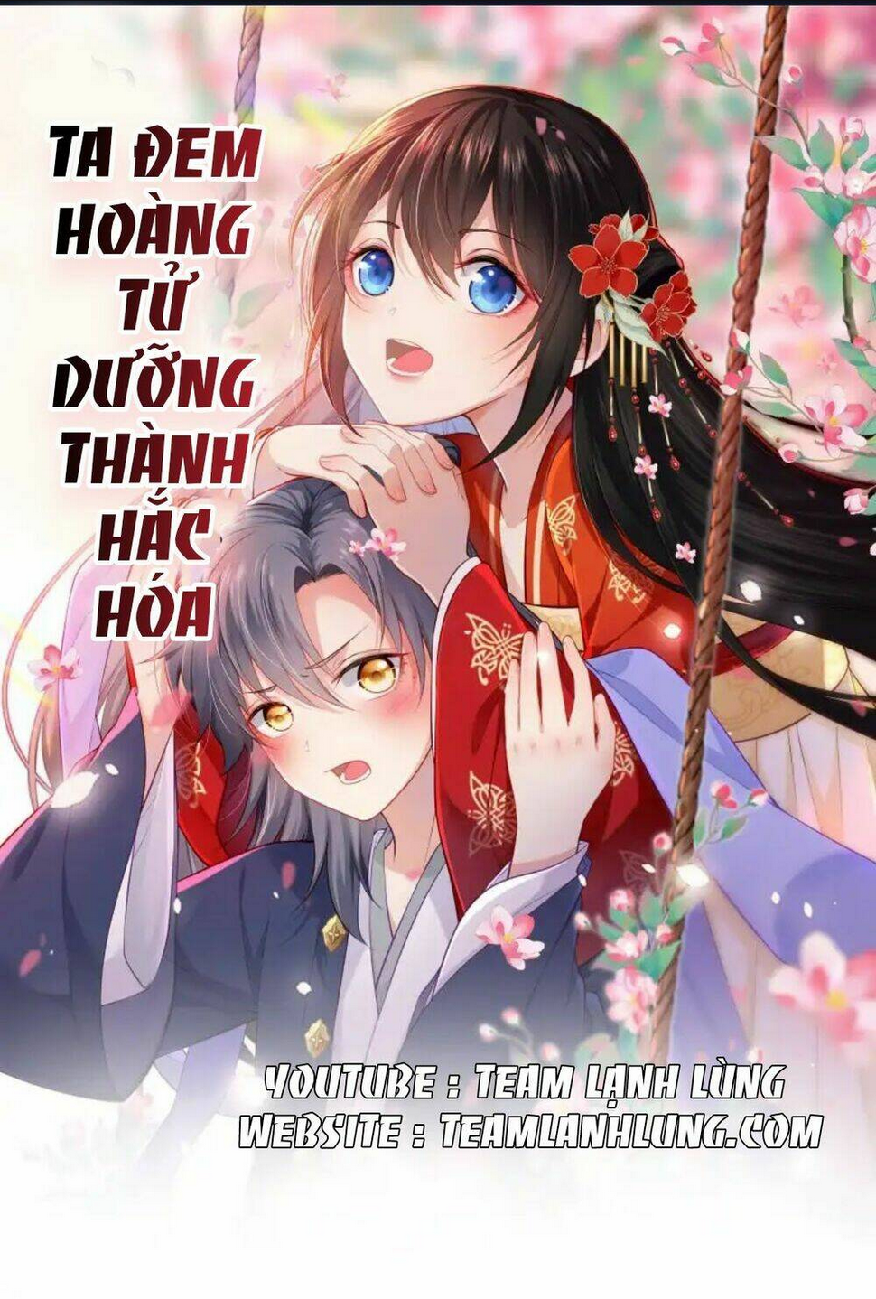 Trang 0