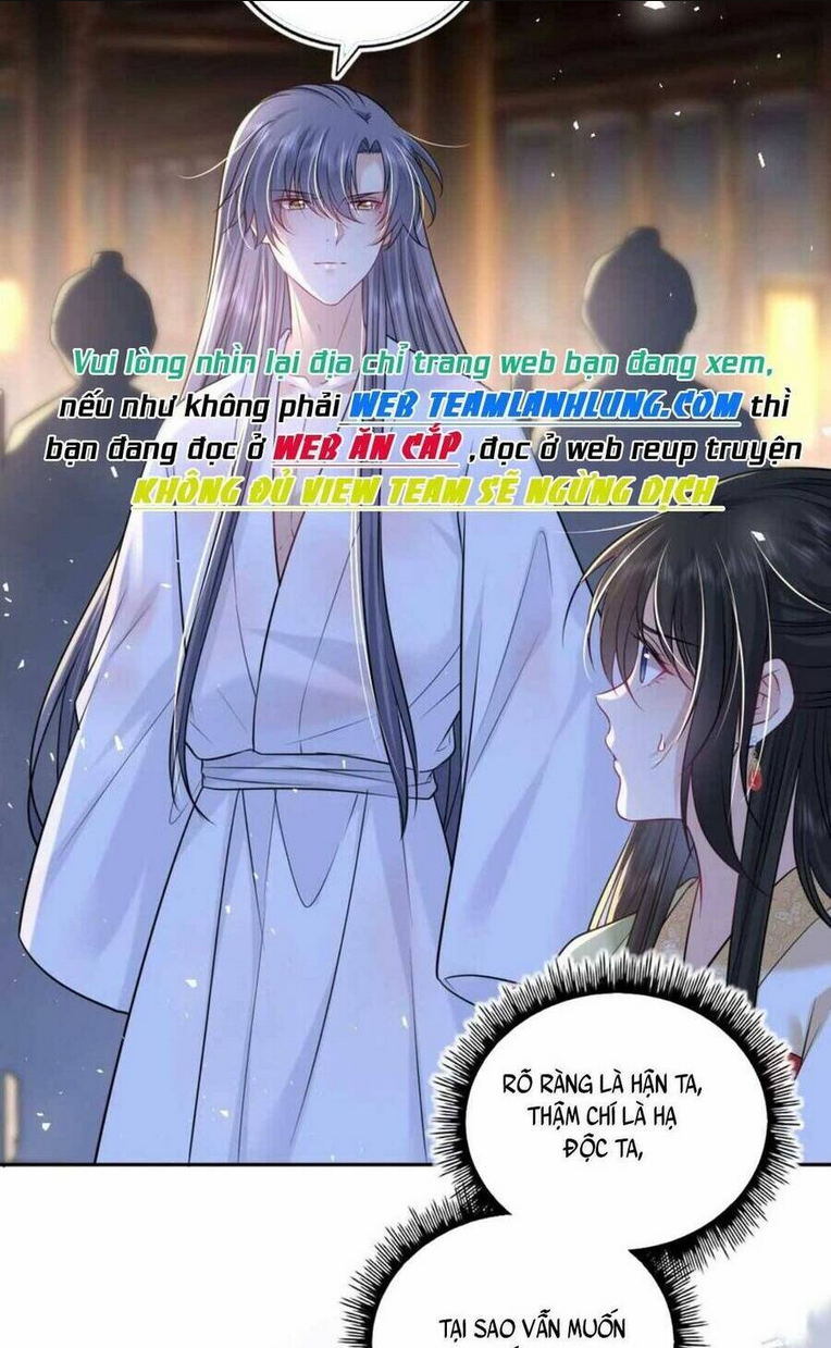 Trang 47
