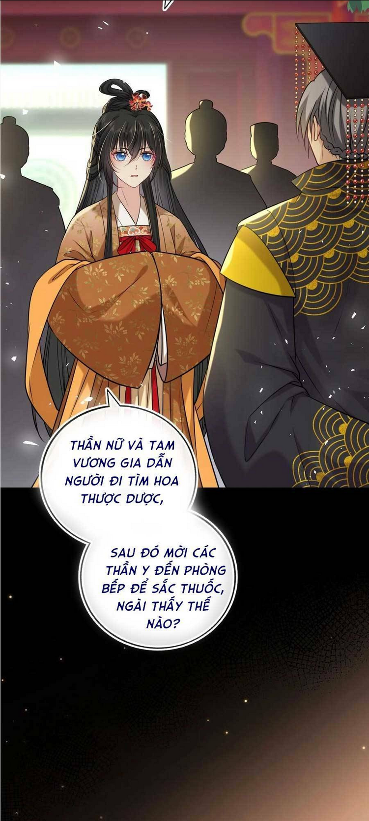 Trang 22