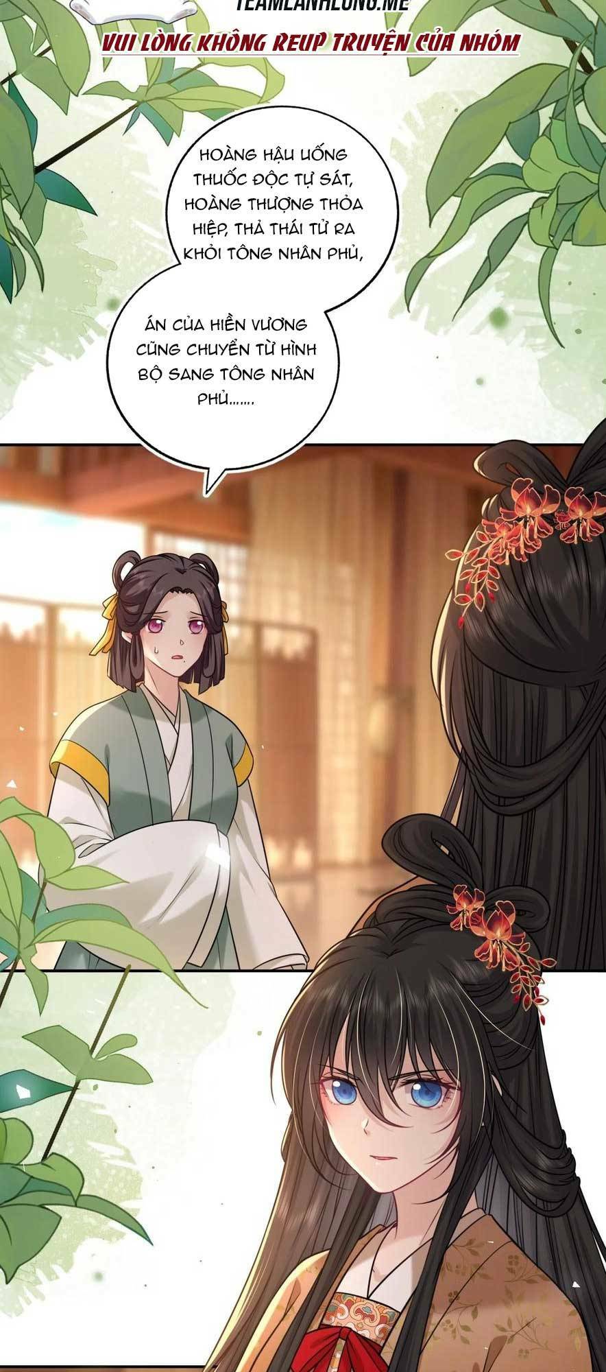 Trang 22