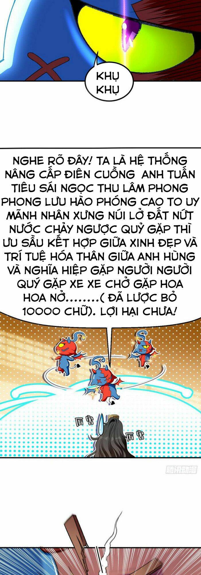 Chương 2 - Trang 4