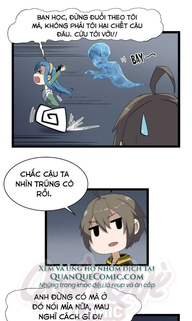 Trang 0