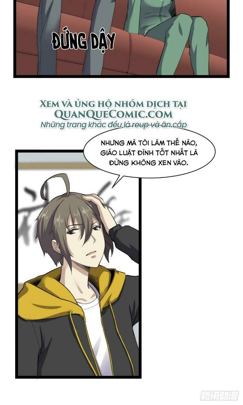 Trang 17