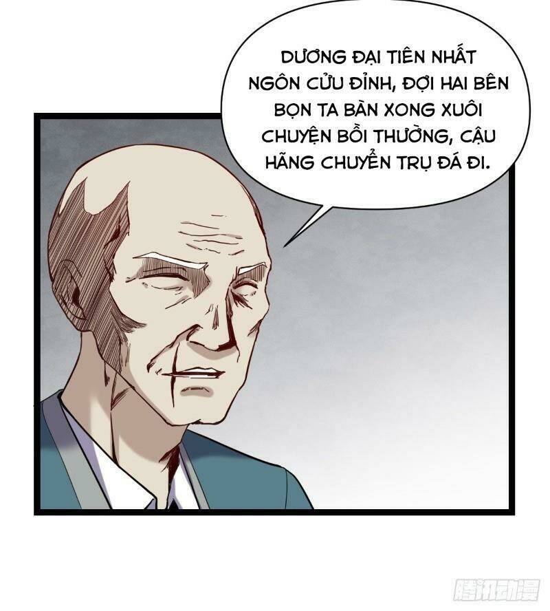 Trang 32
