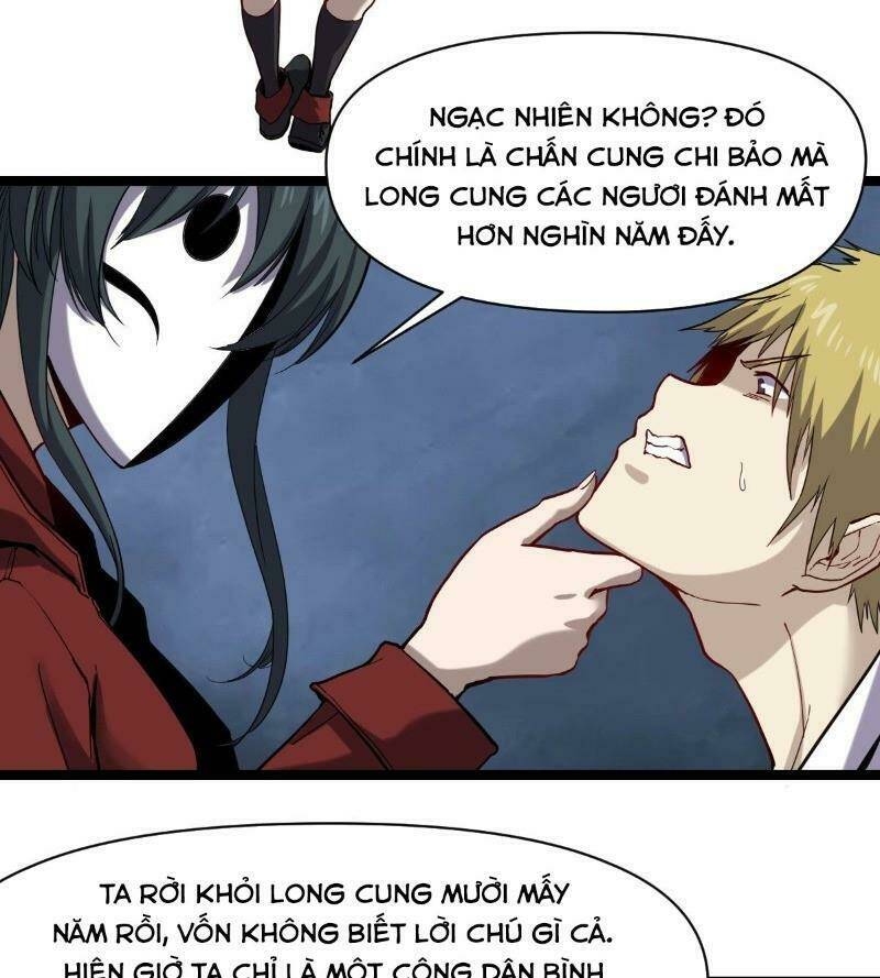 Trang 34