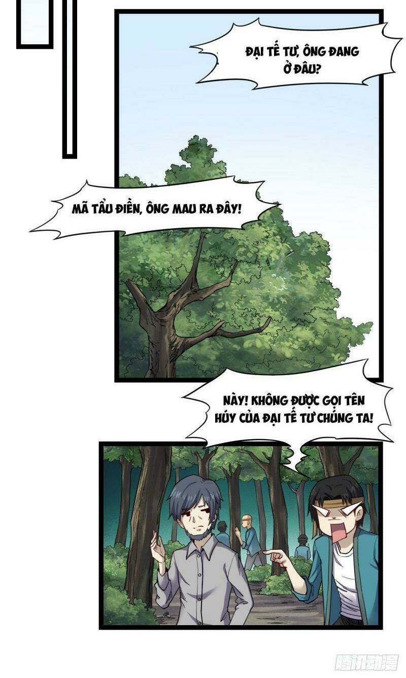 Trang 15