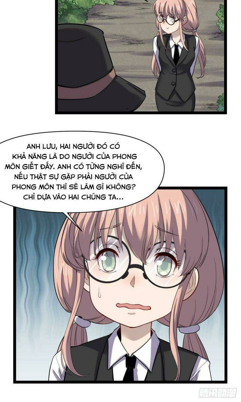 Trang 17