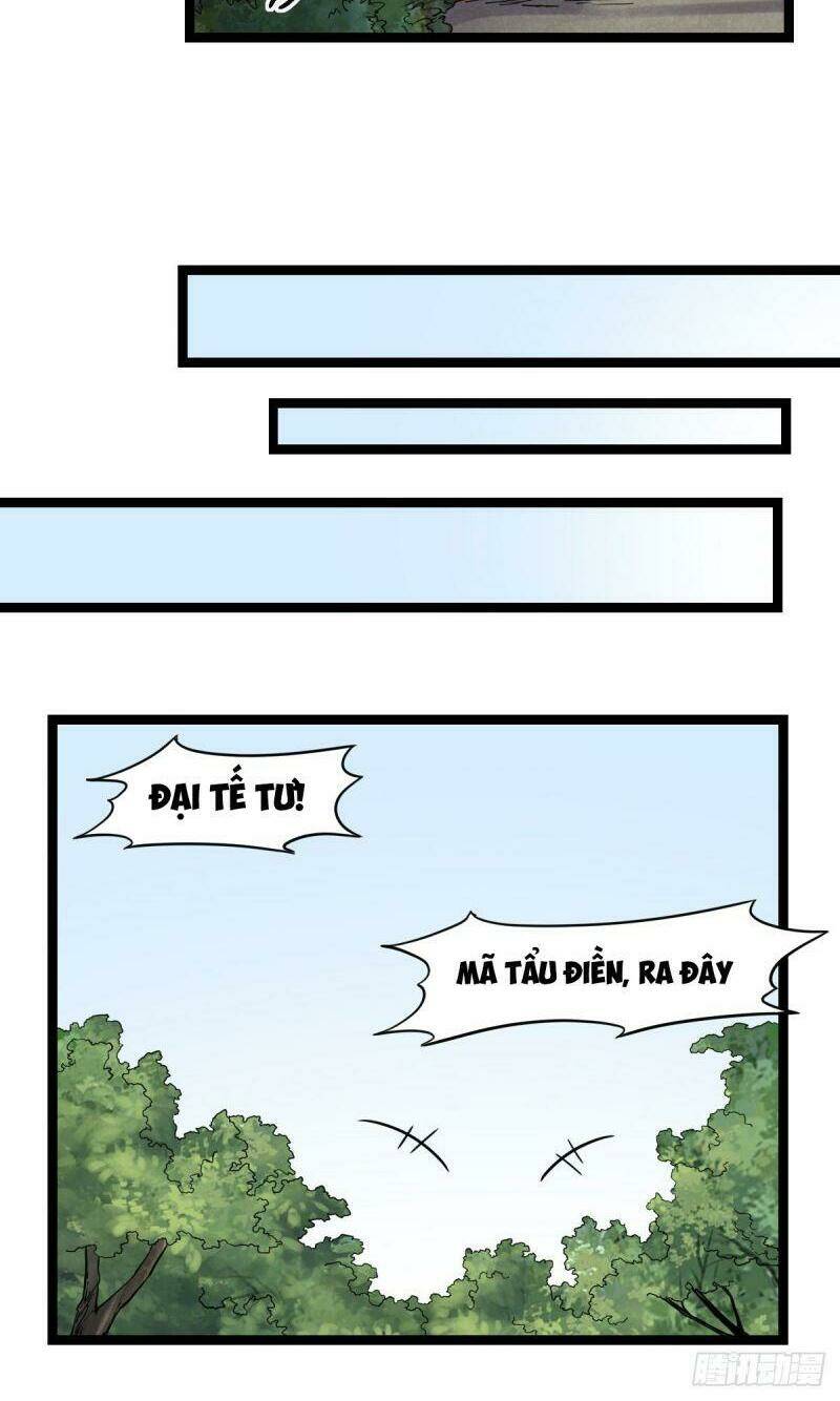 Trang 23