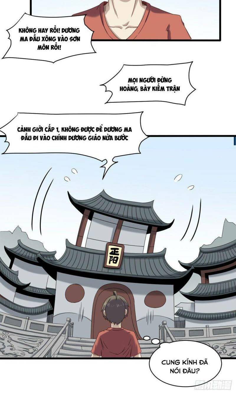 Trang 17