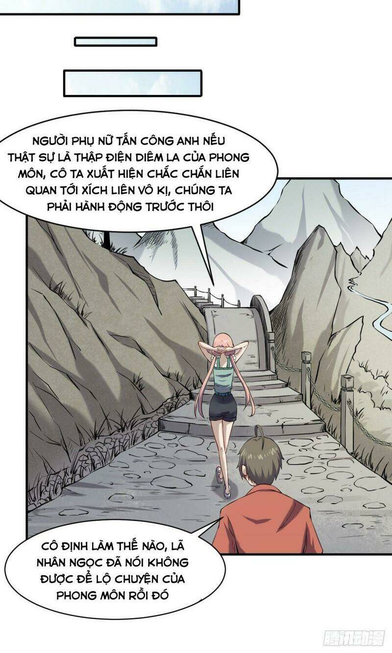 Trang 17