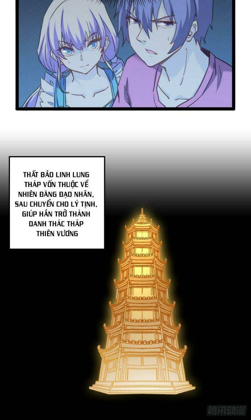 Trang 21
