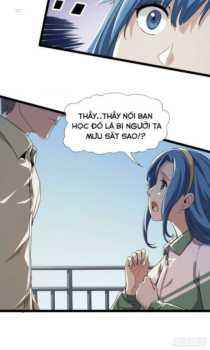 Trang 27