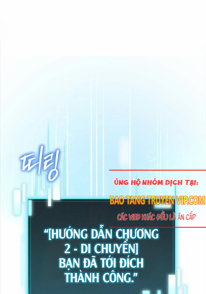 Chương 25 - Trang 3
