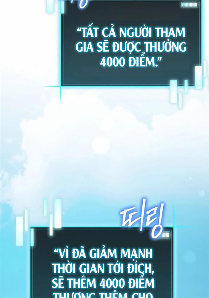 Chương 25 - Trang 5