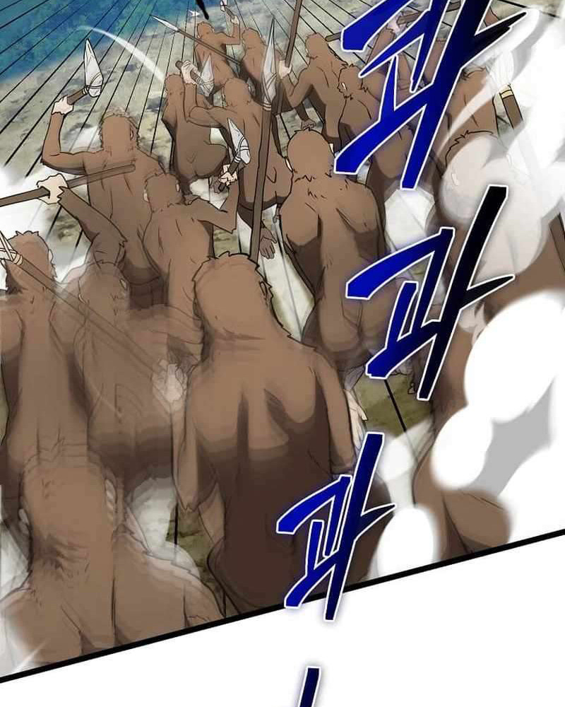 Chương 8 - Trang 4